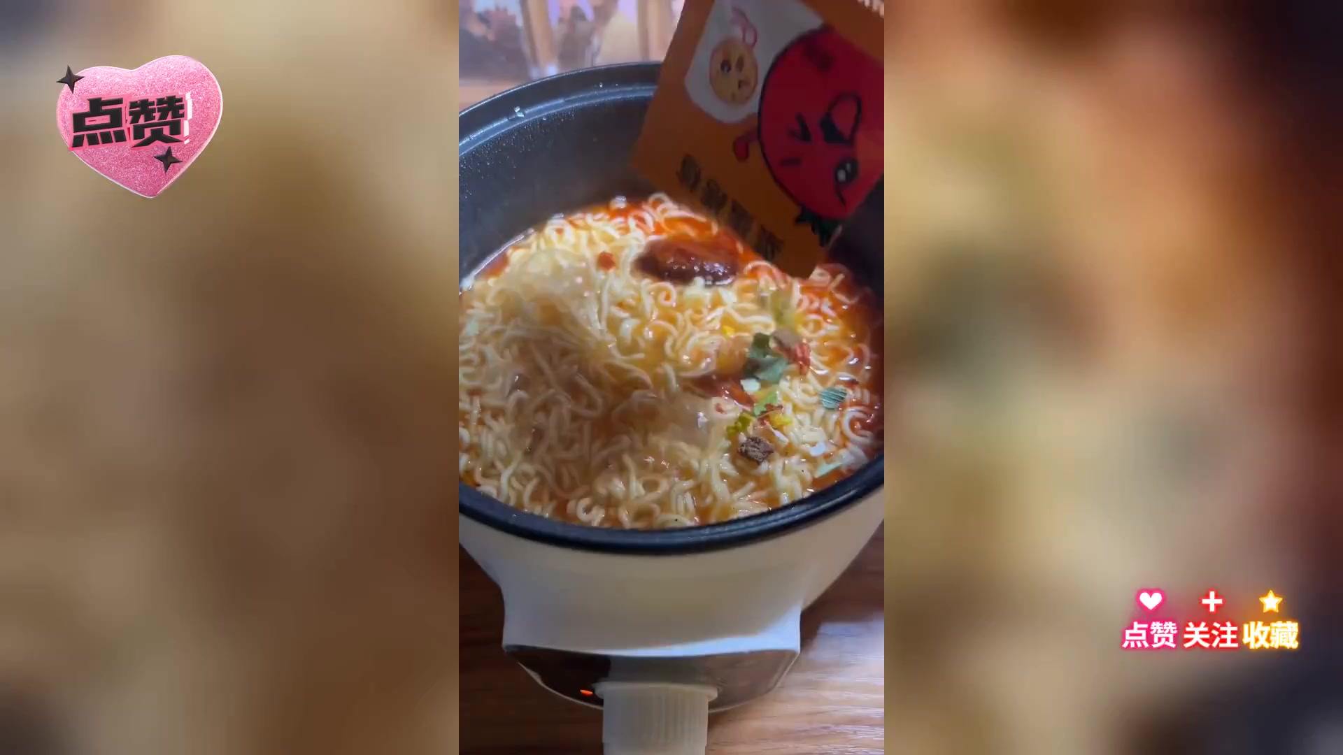 康师傅新品: 西红柿鸡蛋牛肉面 美味宿食记