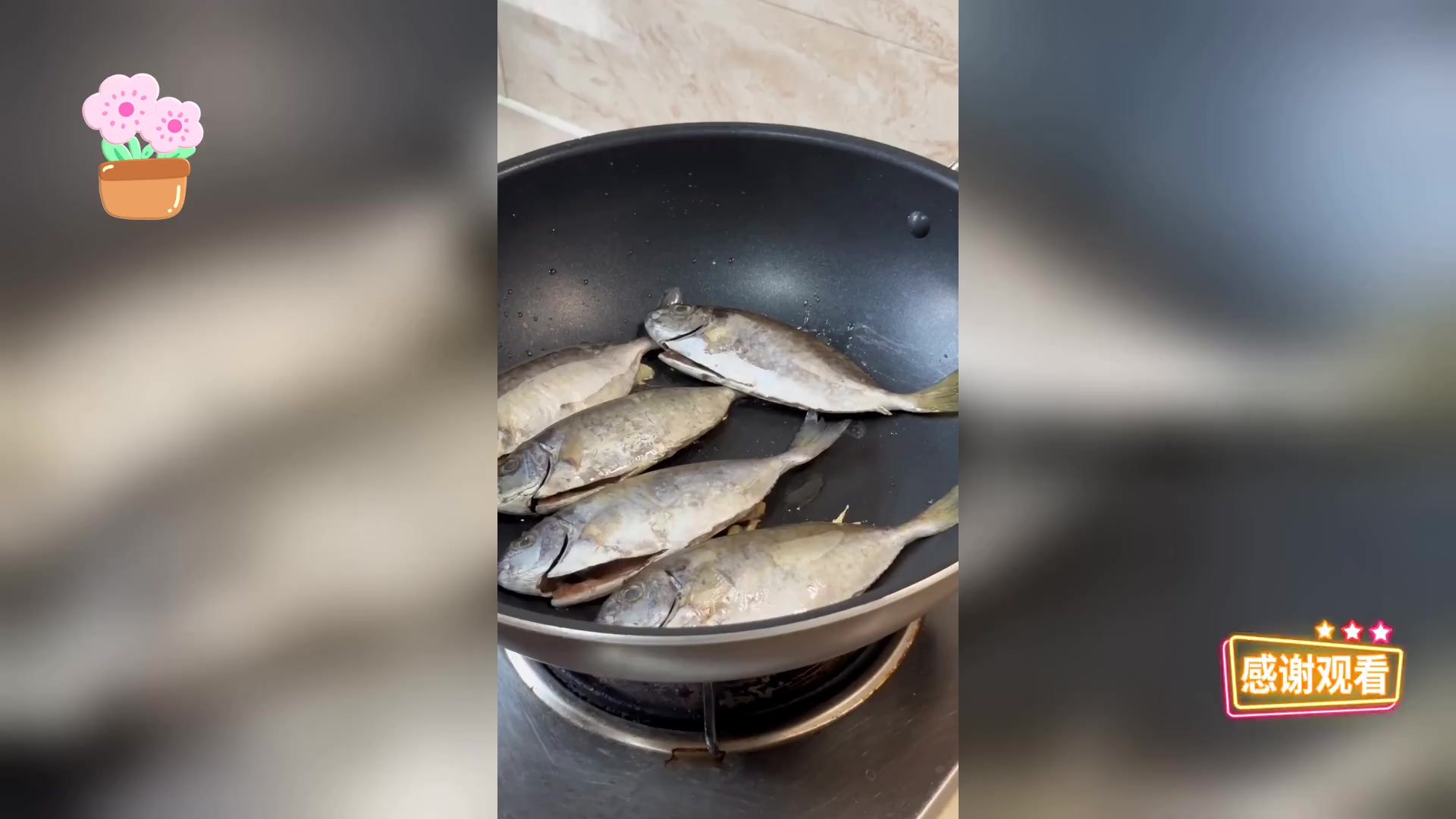 夏日必尝: 酸梅焖黄提鱼 鲜美解暑