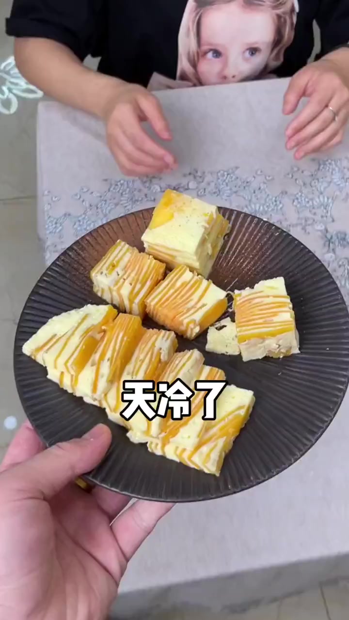 减脂期地瓜的一个新吃法,大家快叫男友给你做起来吧!