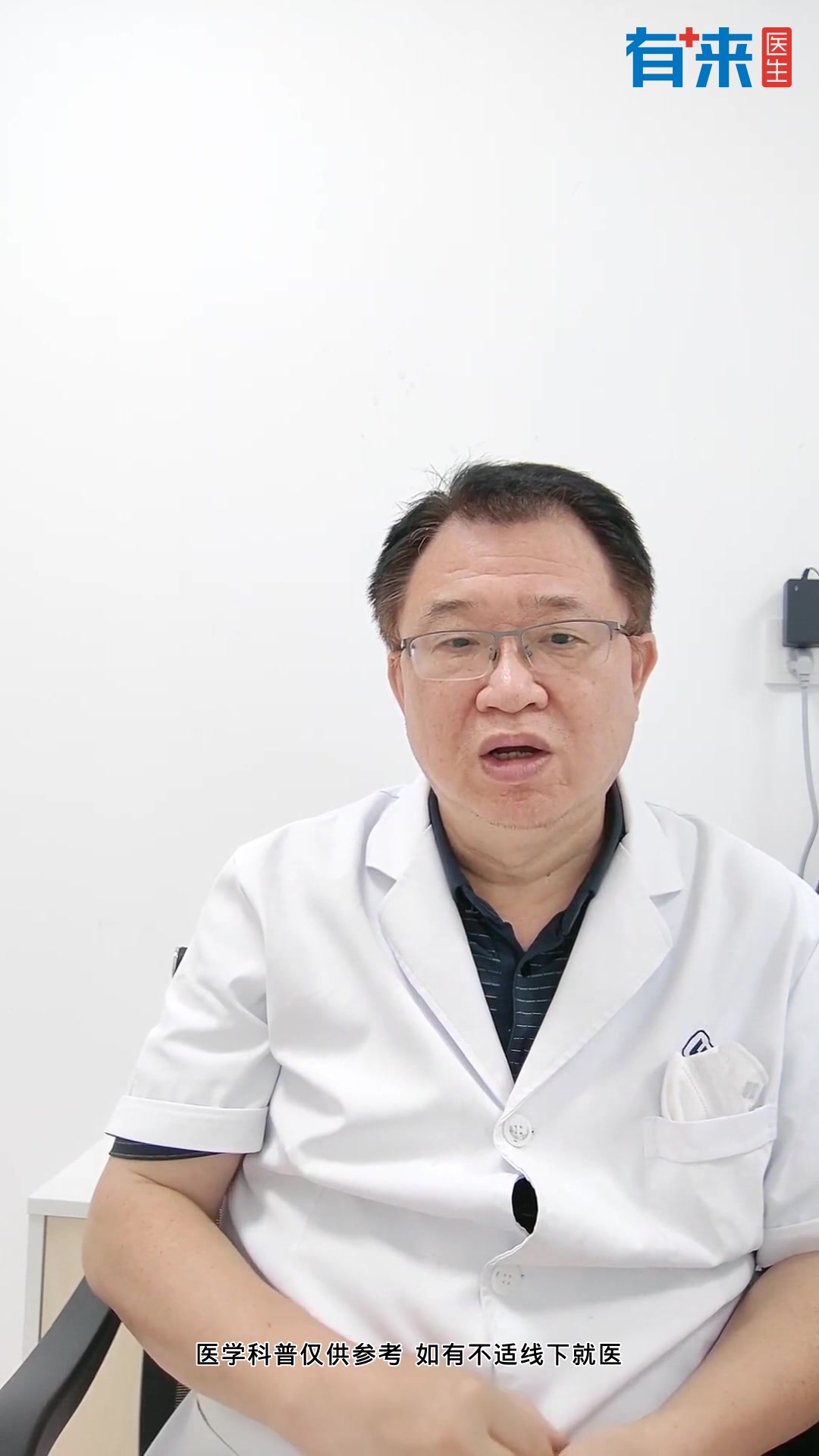 腋窝长小肉粒怎么回事?了解症状背后的真相