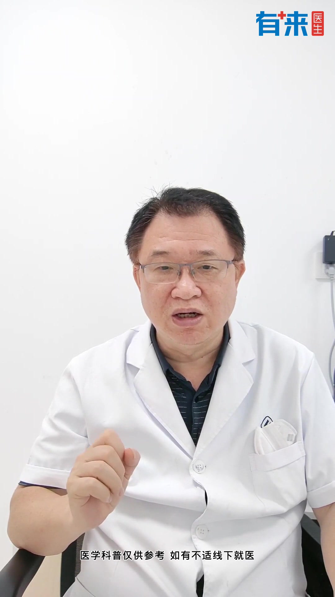 鸡眼怎么治疗又有效又快?告别足部困扰!