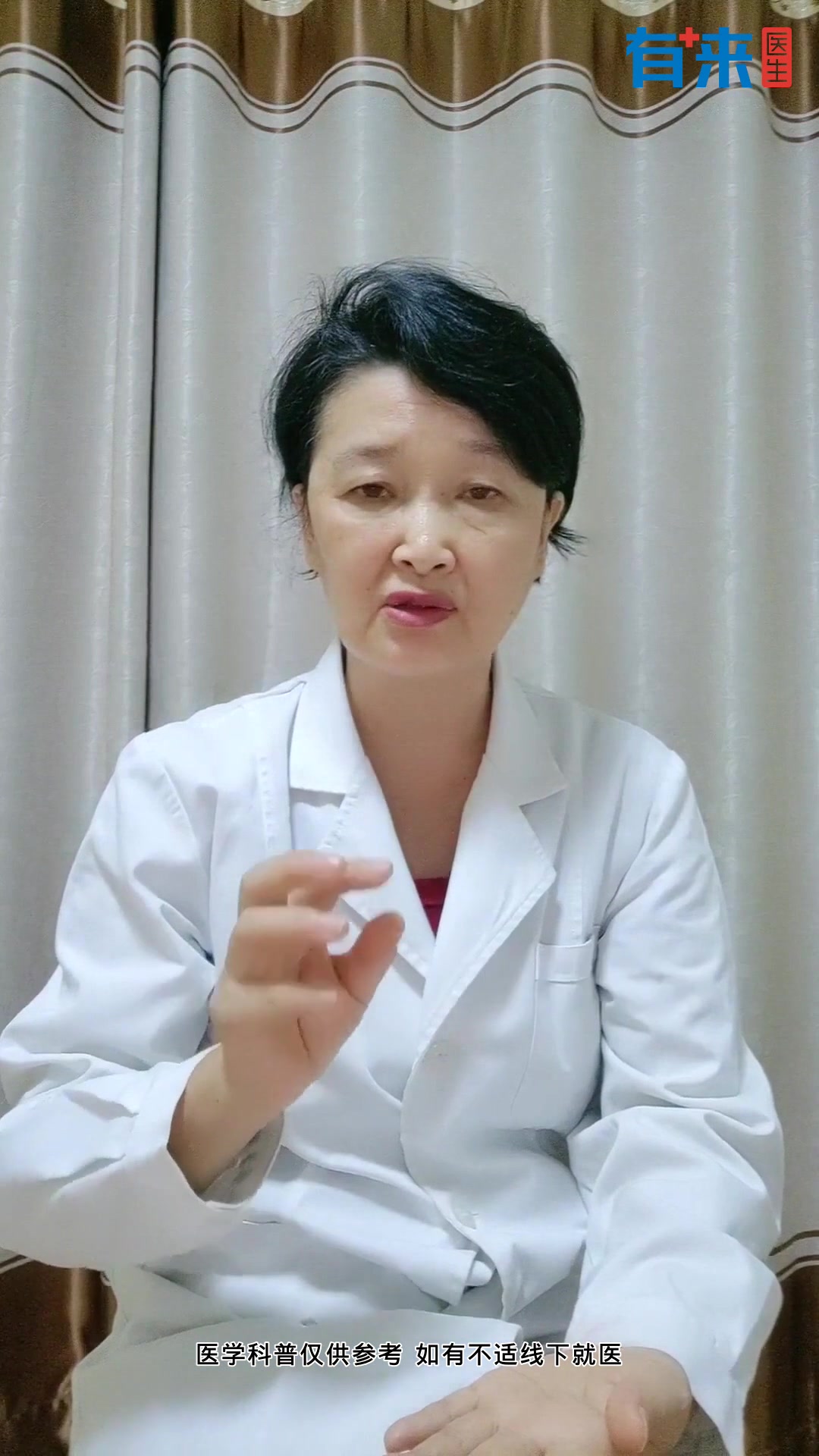 女人分泌物带有粉红色是什么原因?健康警示