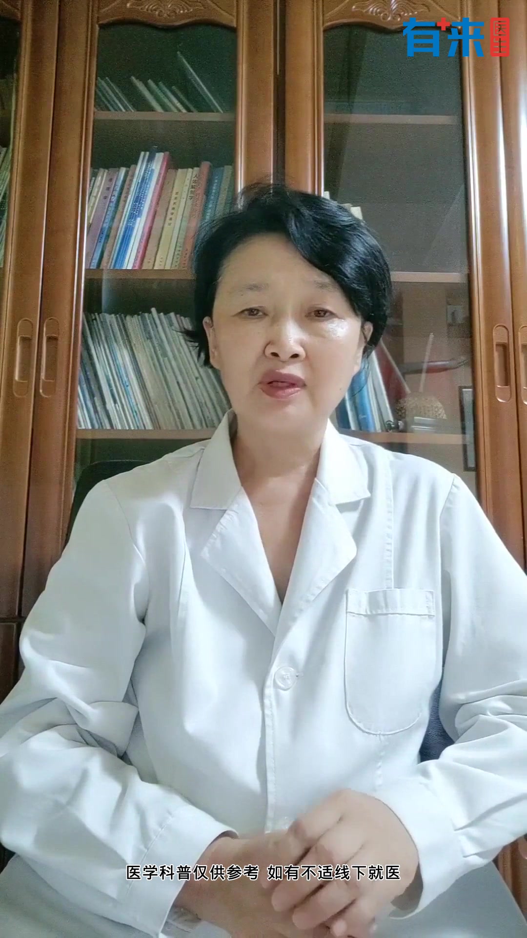 子宫息肉怎么治?这些方法比较有效