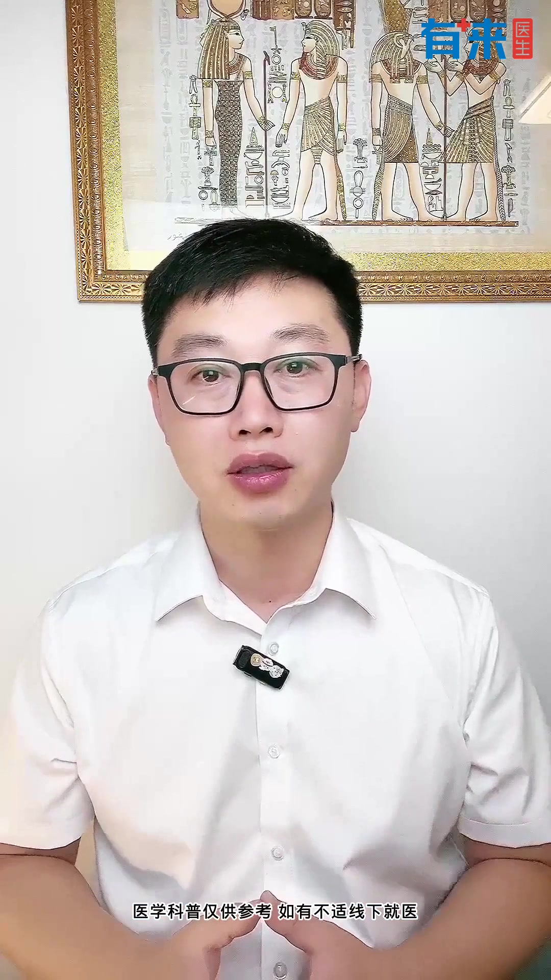 肉苁蓉的毒性强大?有这种说法吗?