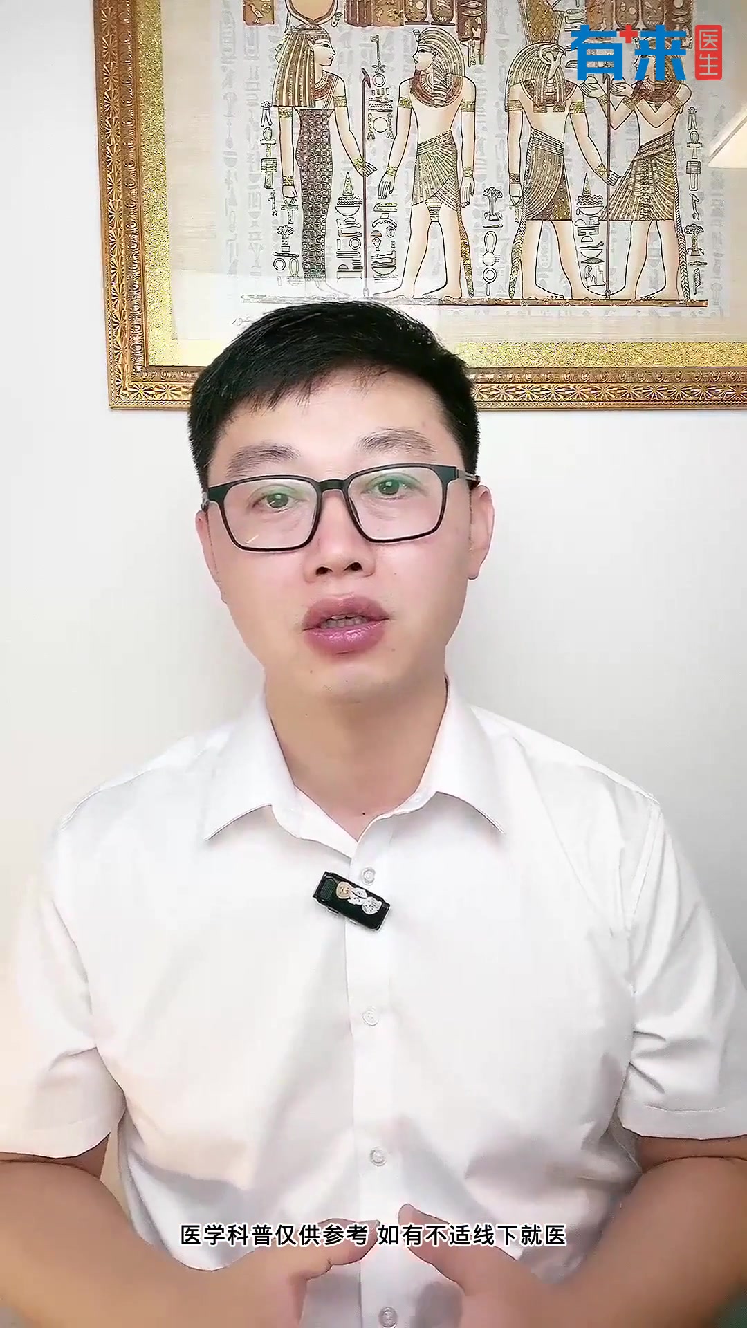 舌头下面血管变粗发紫发黑是怎么了?是有什么大病吗?