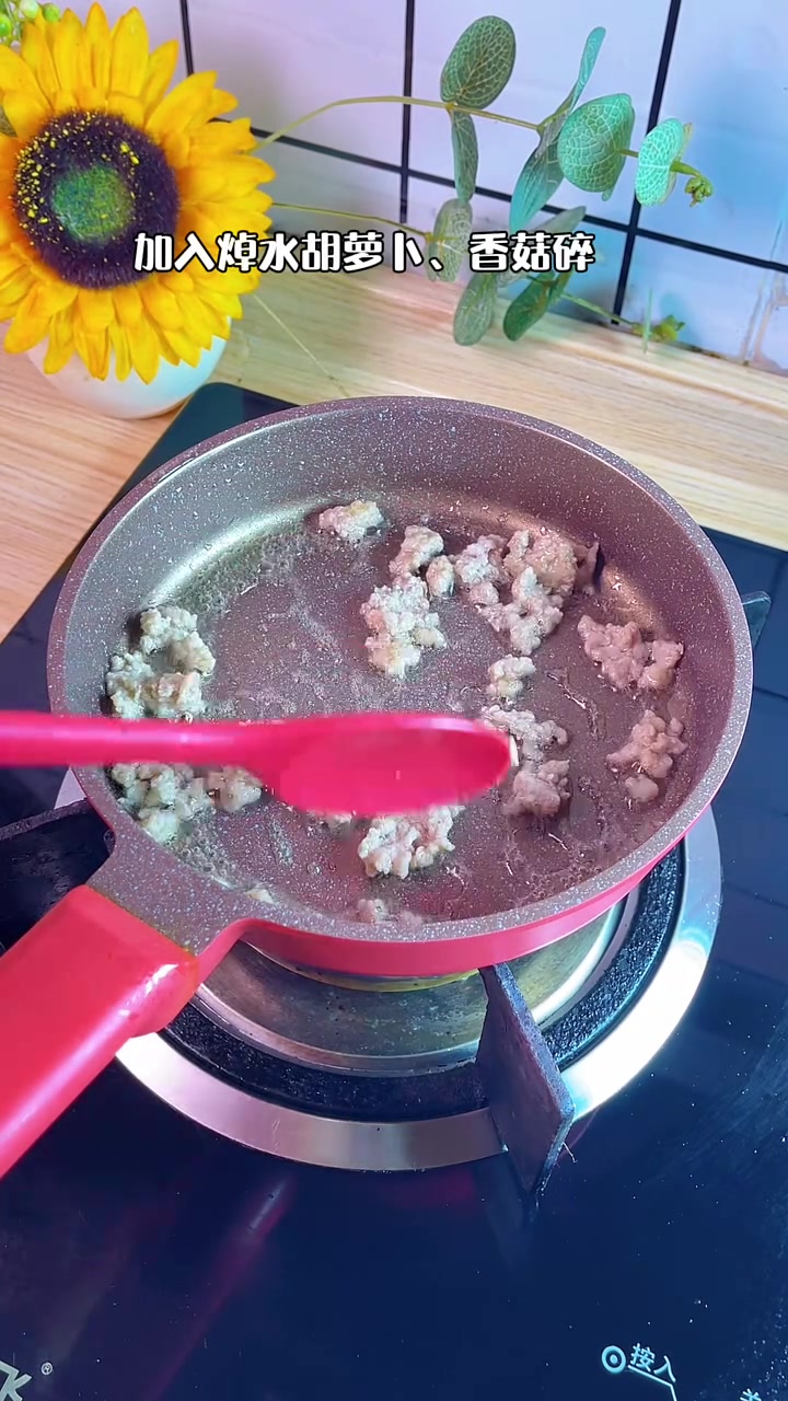 10月龄宝宝辅食|肉沫香菇烩饭10分钟就可以搞定的宝宝辅食,有菜有肉一锅出,简单好吃又营养