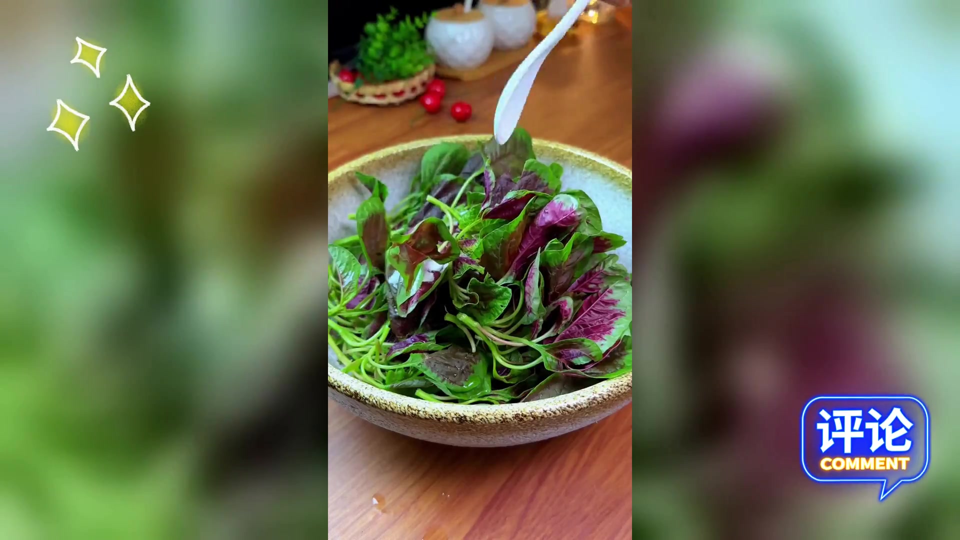 清炒汉菜新发现 炒制更美味 学做家常新滋味