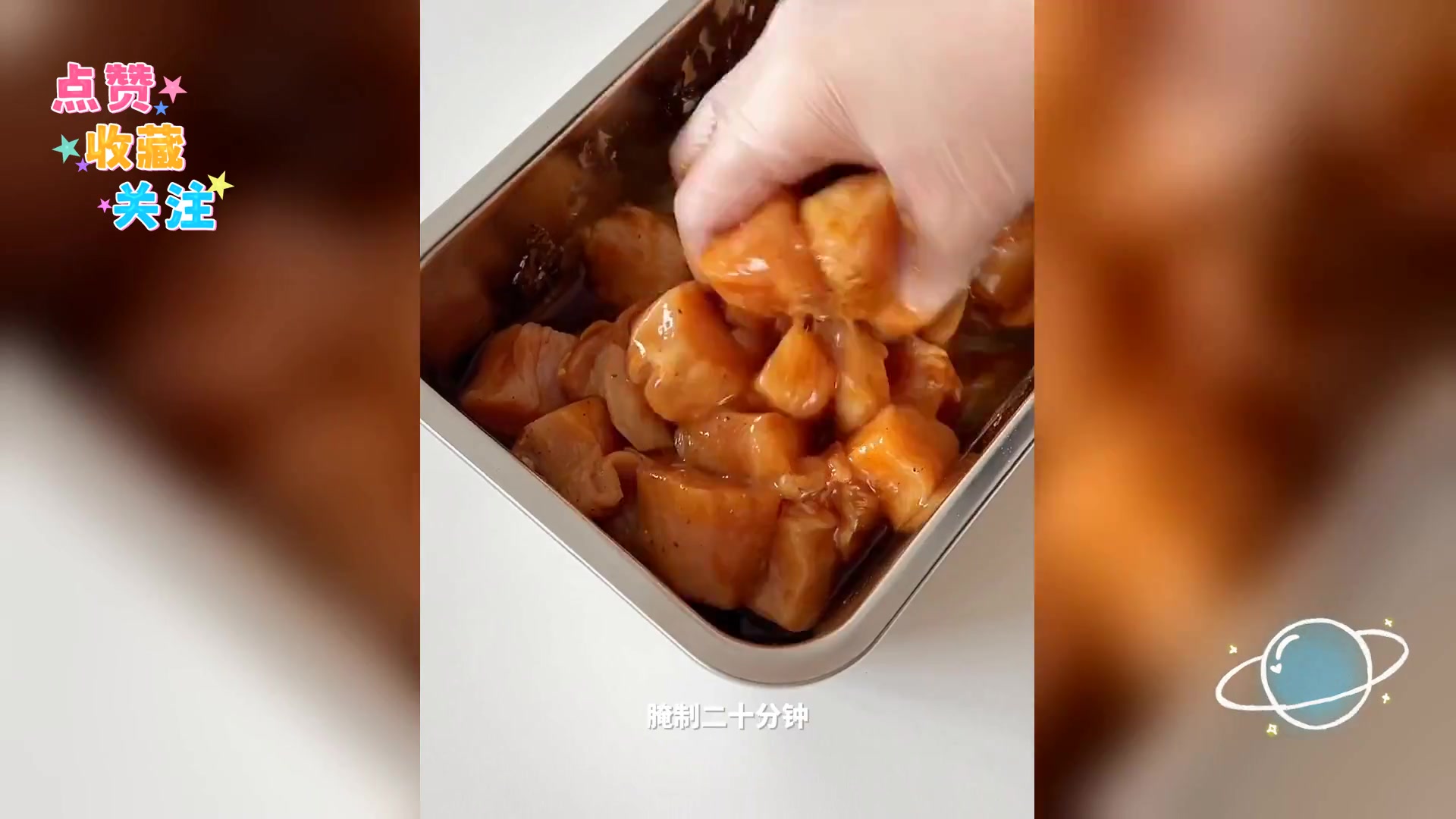 椒盐香酥鸡块 鸡胸肉外脆内软 美味秘籍