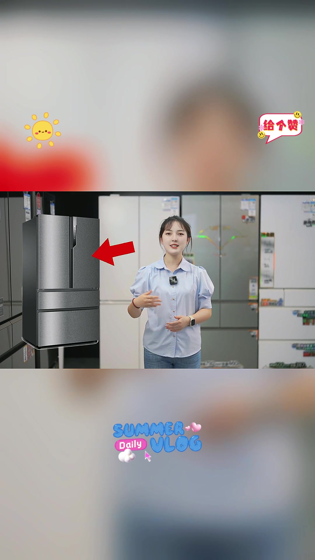 买冰箱怎么选?十字门还是法式门?