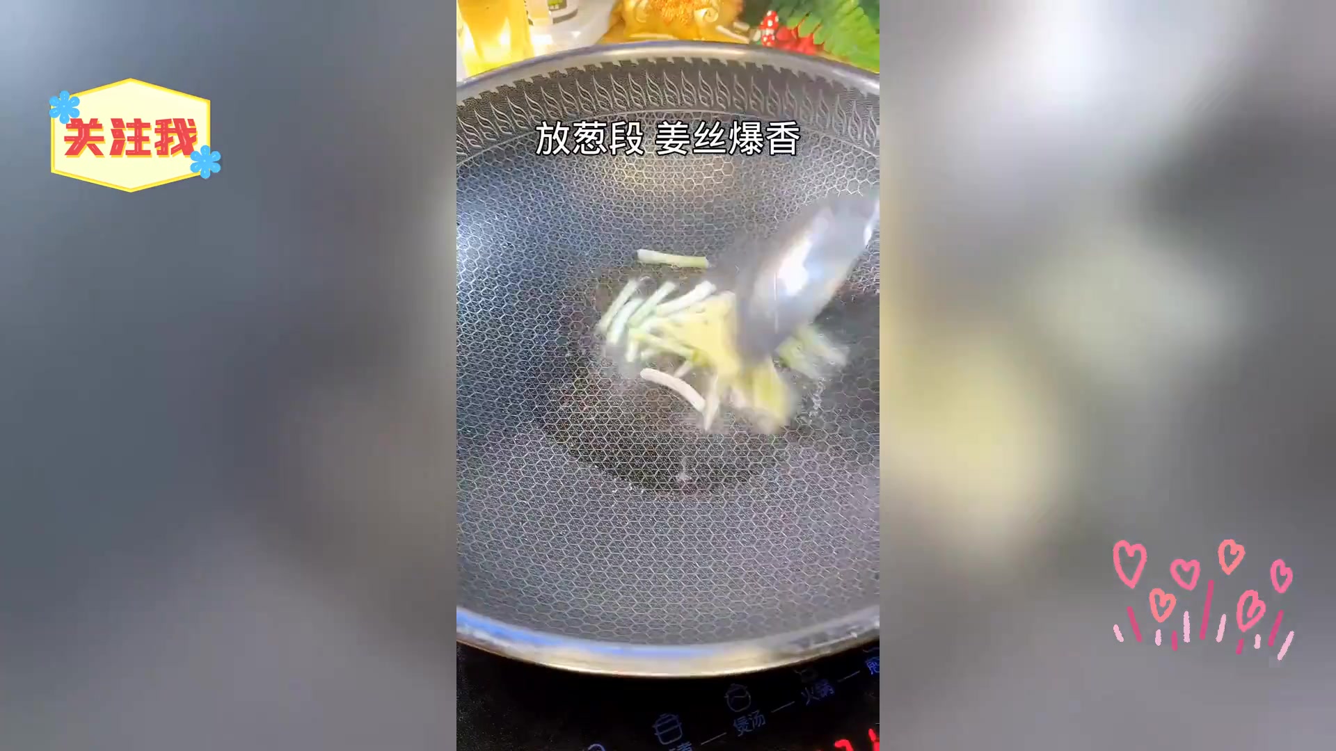 猪红汤: 天然体内清道夫 美称人体吸尘机