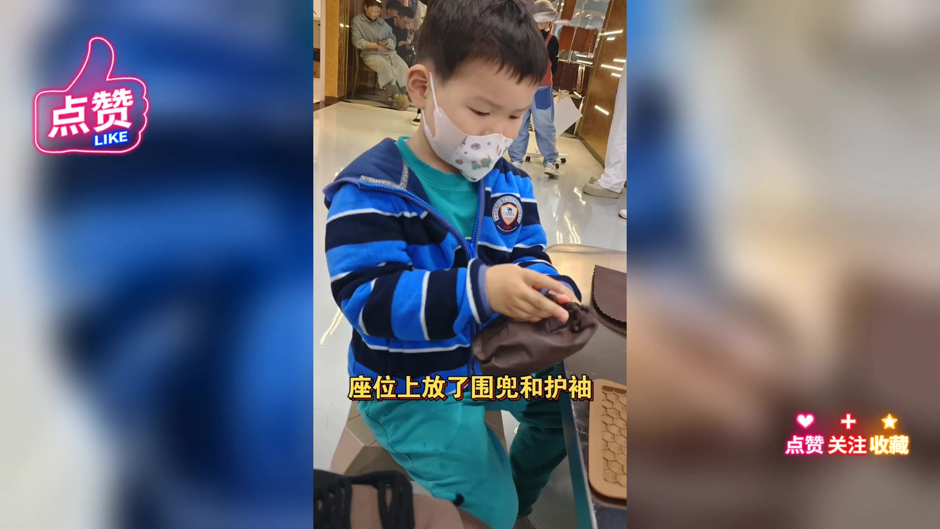 百诺博物馆亲子 巧克力制作活动