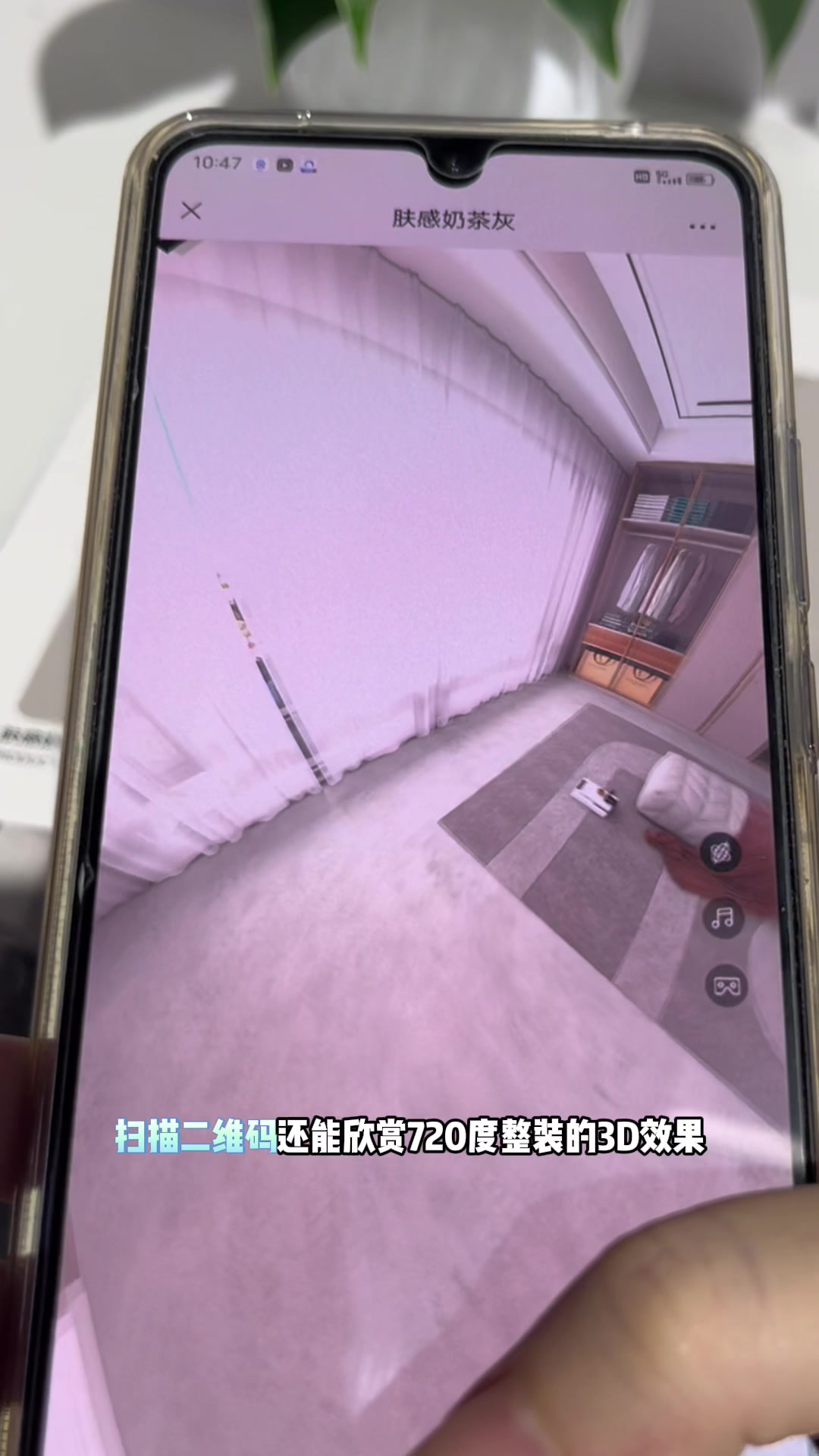 全新色卡,无论你是想了解全铝焊接整板还是蜂窝板,一本色卡搞定