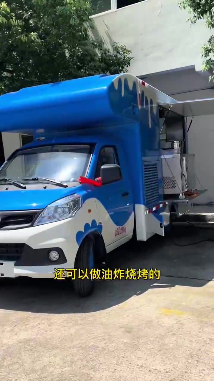 1.6排量的福田售货车你见过吗 冰激淋车 烧烤车 摆摊创业餐