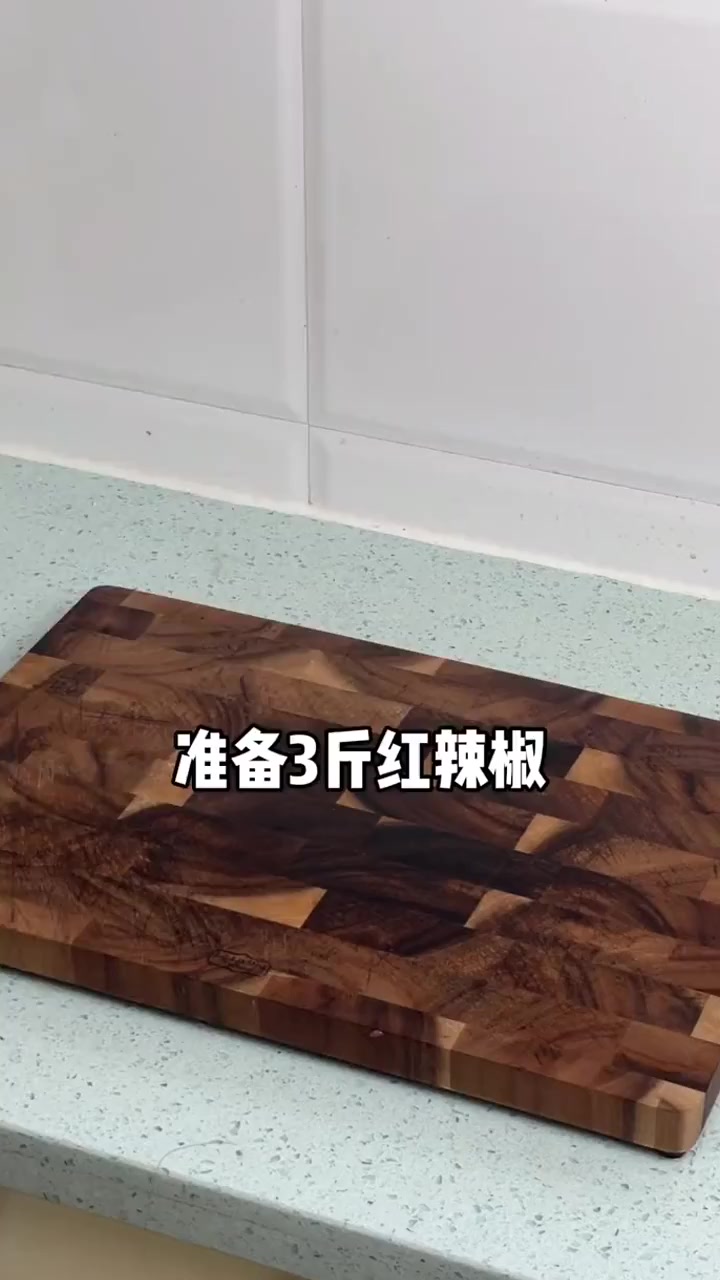 减脂期的无油鲜椒牛肉酱!拌饭里绝绝子!