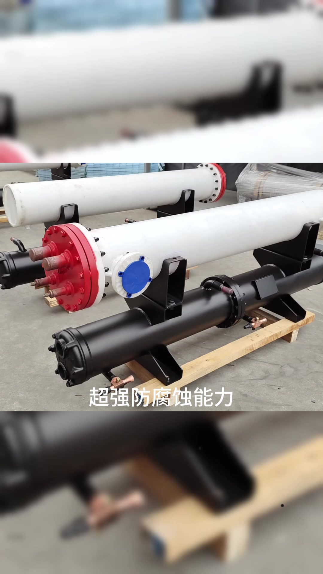 超强防腐蚀螺杆机组换热器满液式蒸发器 强化换热 经久耐用