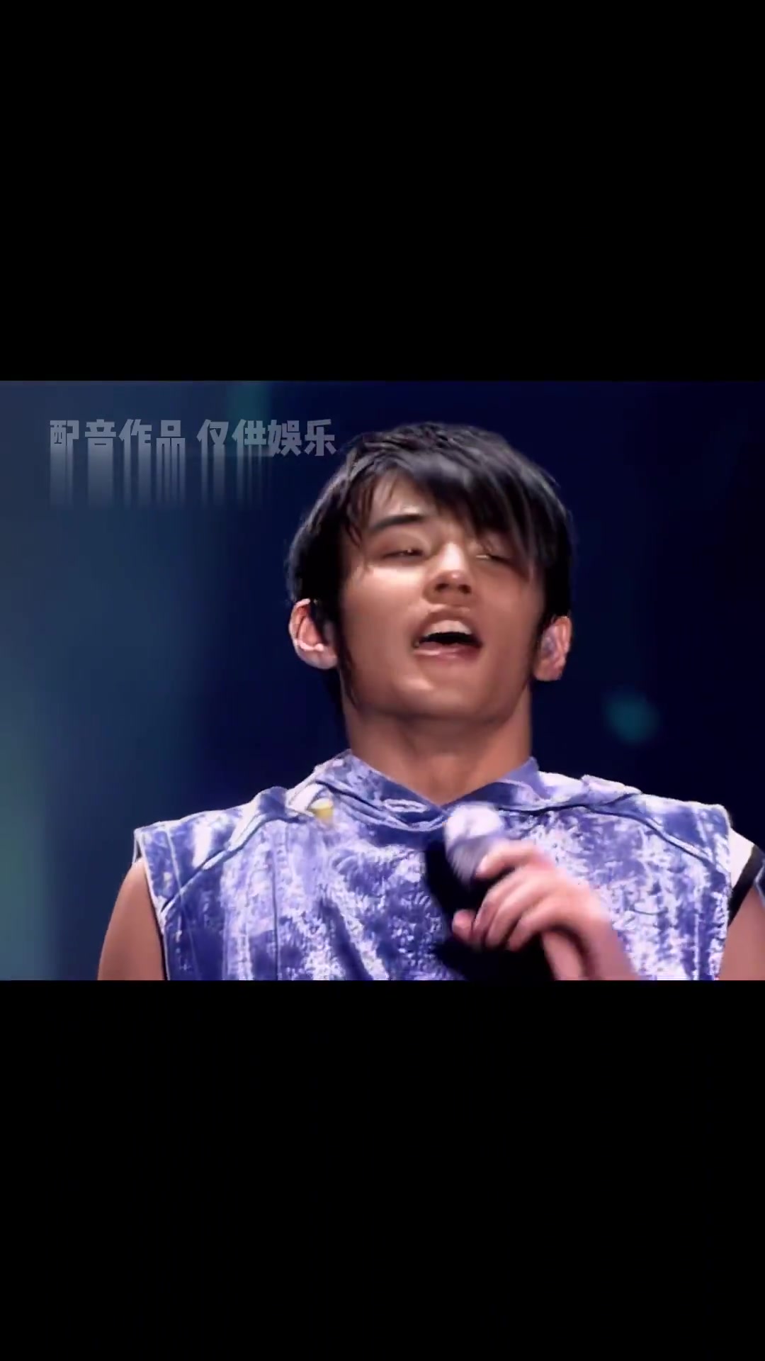 我的奶茶到了 周杰伦