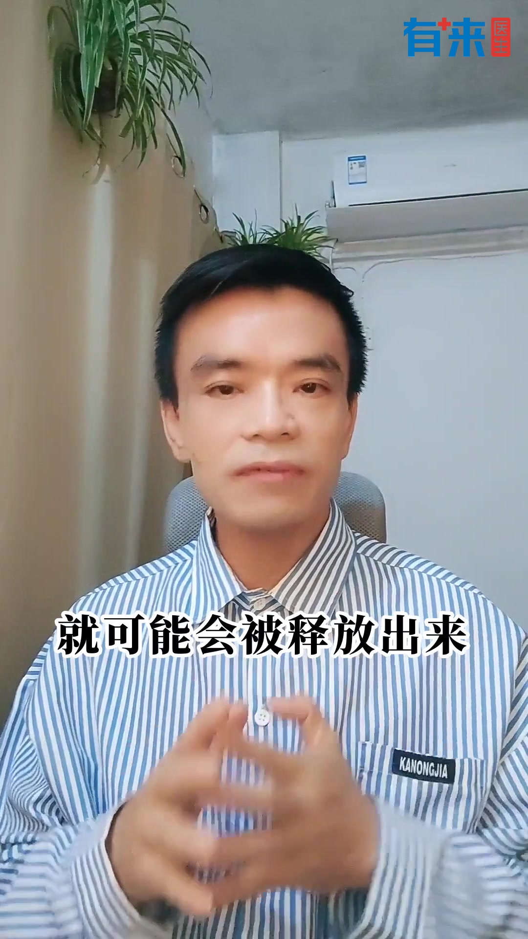 硅胶对人体有害吗?科学解析消除疑虑!