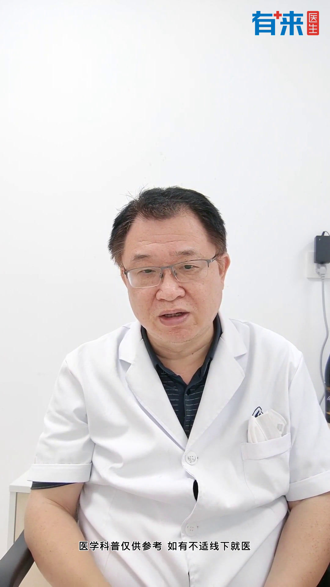 脚趾甲变厚里面有白渣怎么回事?医生详解可能病因与治疗方案