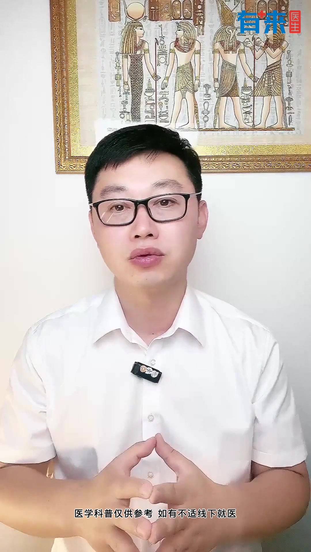 鹅肉是发物吗?吃了会不会上火?