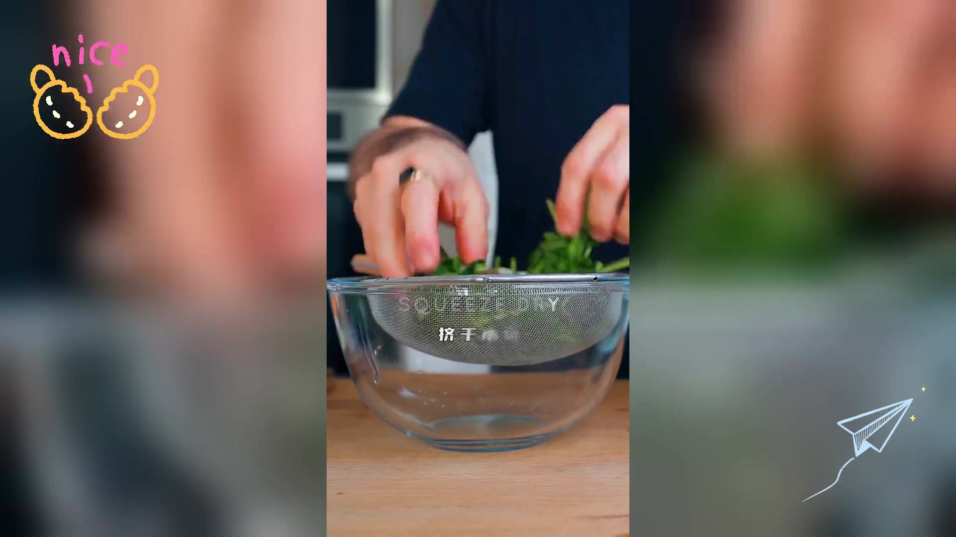 调酒手记: 鸡尾酒点缀艺术 薄荷油滴韵