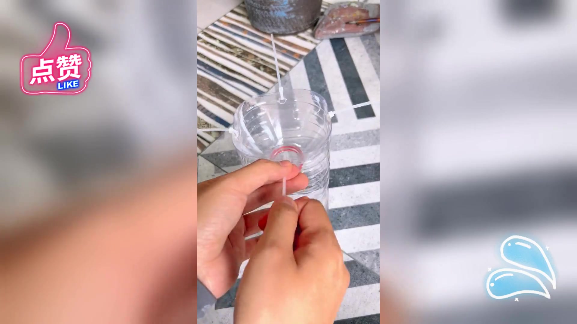 塑料瓶巧变鱼笼 DIY捕鱼神器 野外生存小妙招