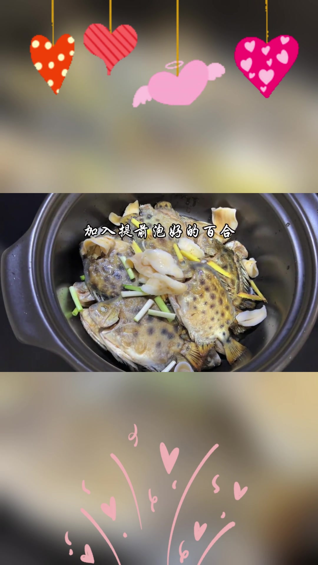 金鼓鱼汤,鲜美无比的海洋之味