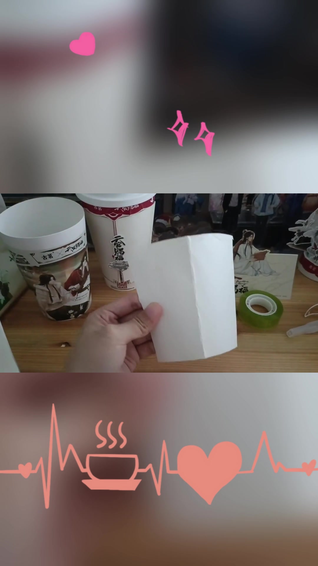 改造教程:古茗联名天官赐福杯子,你也可以拥有!