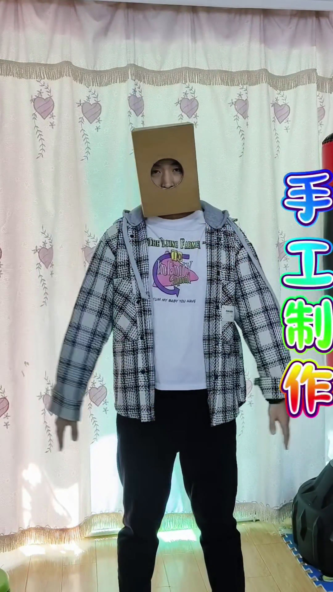 看看我的新手工头套