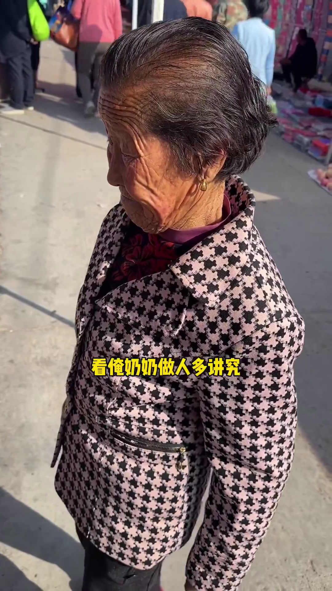 帮奶奶卖完瓜 再回奶奶家吃个大铁锅炒金丝瓜 这一天真充实农村大锅煮出人间美味