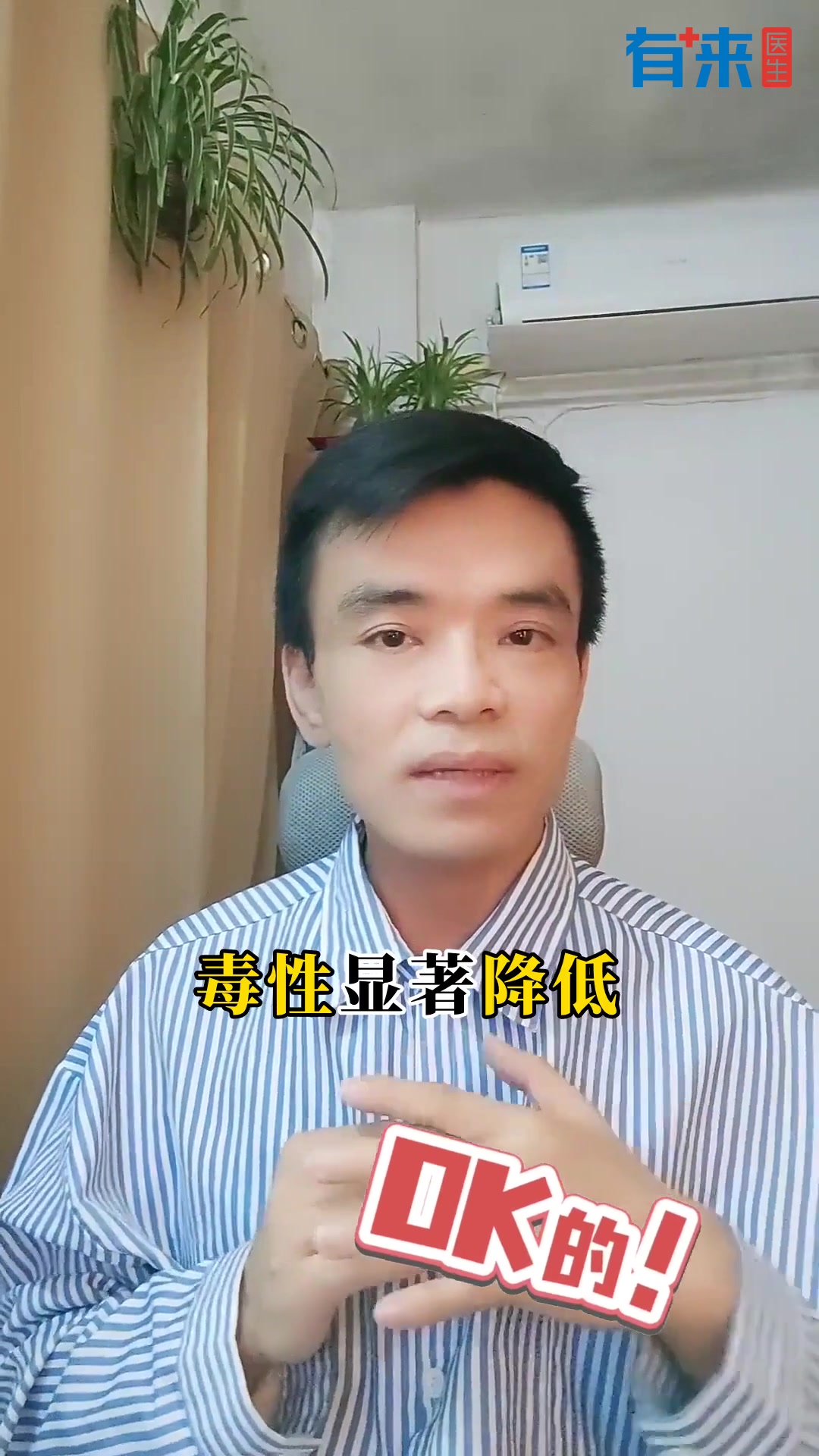黄花菜有毒吗?安全食用须知!