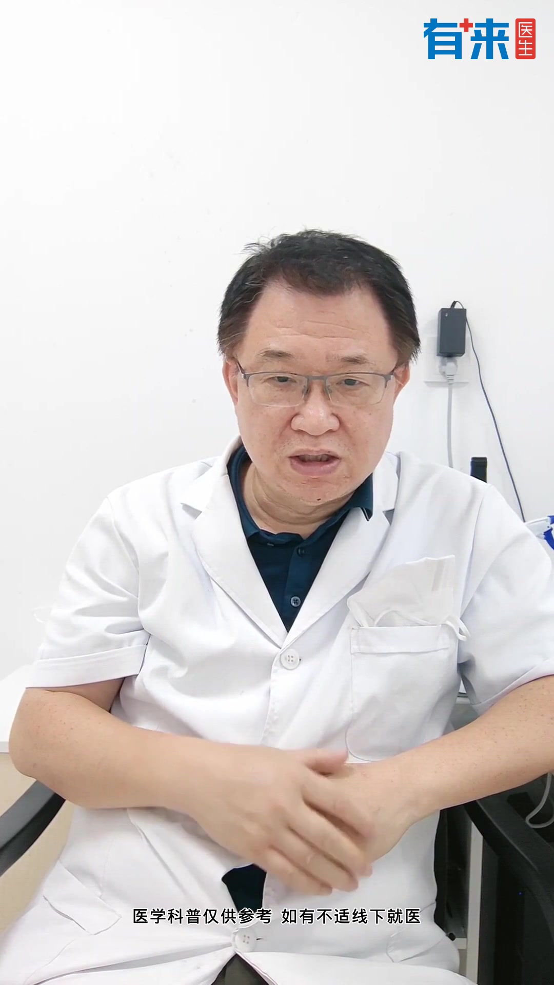 指甲发白是怎么回事?健康信号解读