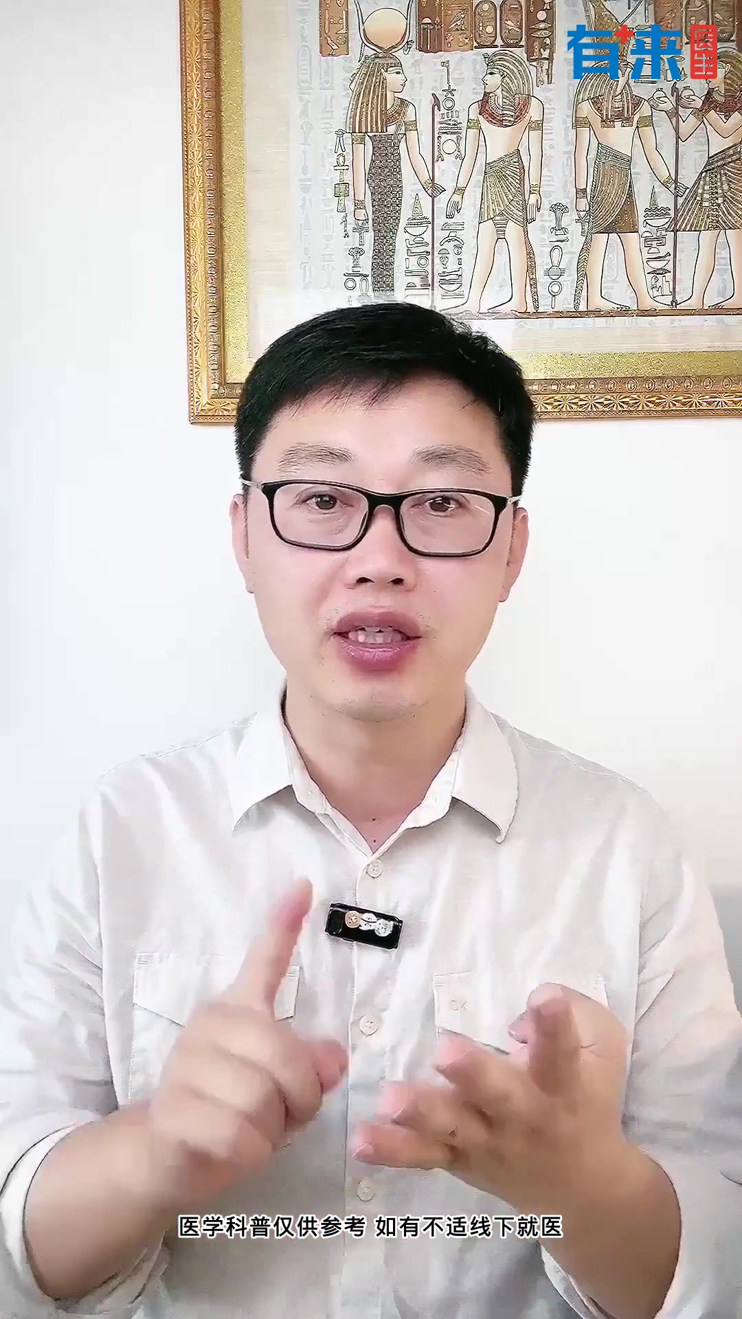 黄芪+当归+党参每天可以喝吗?会不会有什么后果