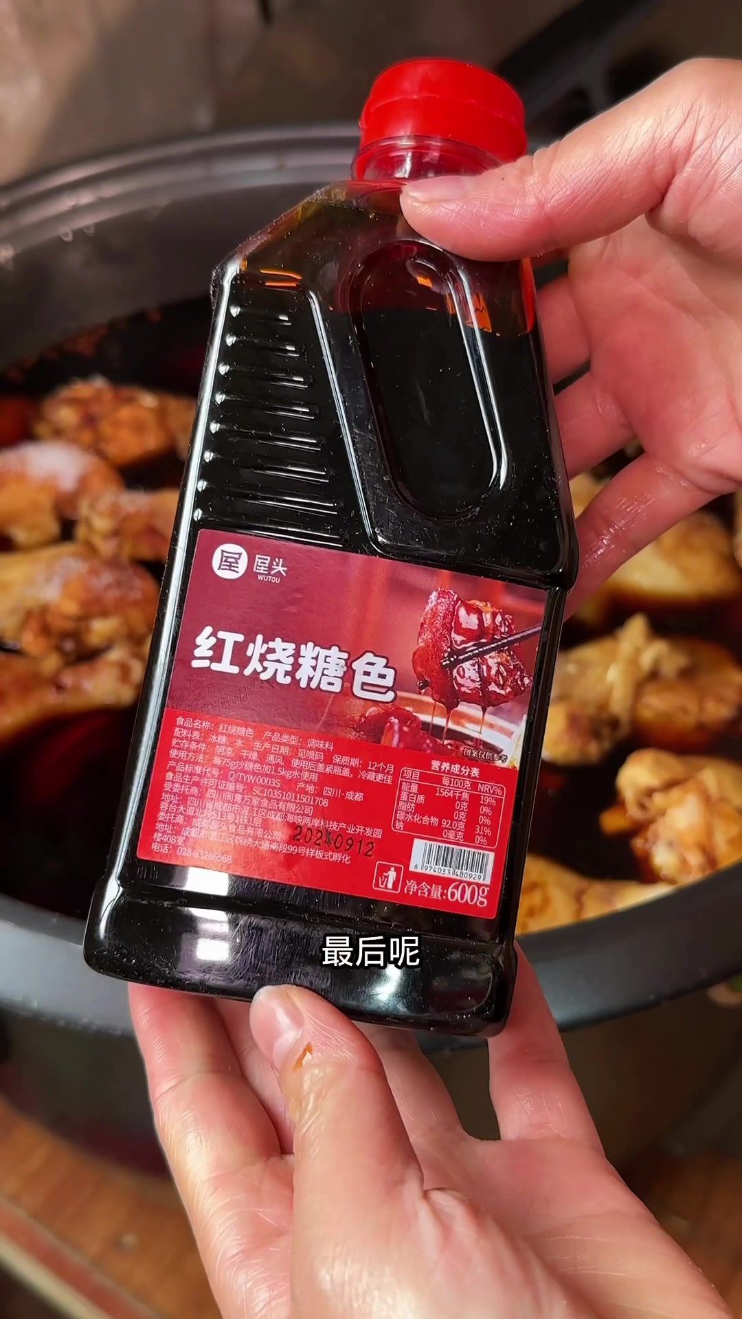 10元工地大锅饭,又是鸡腿又是蛋,根本不够吃
