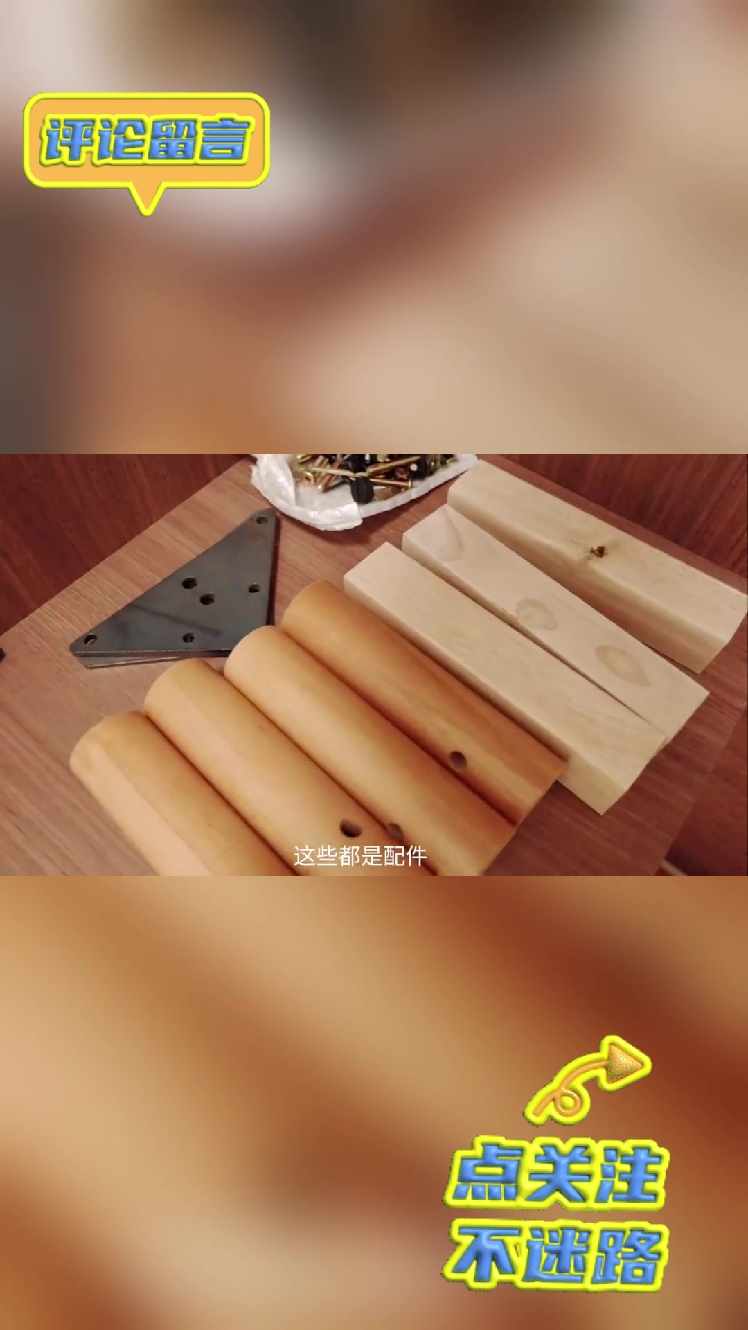 便宜有好货:七百块的榉木床架超值