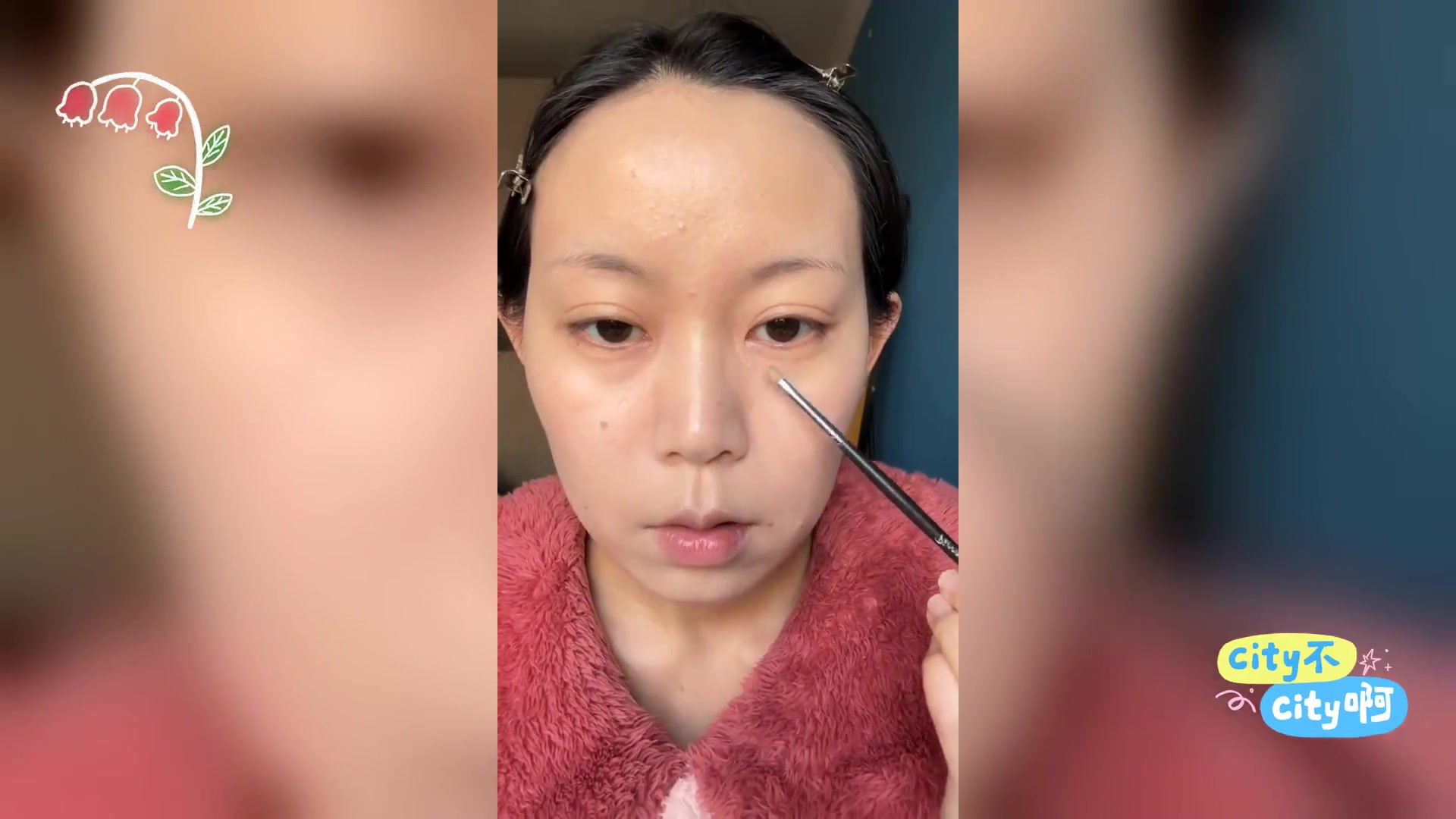 新手必看: 遮瑕与粉底使用顺序 一分钟解析