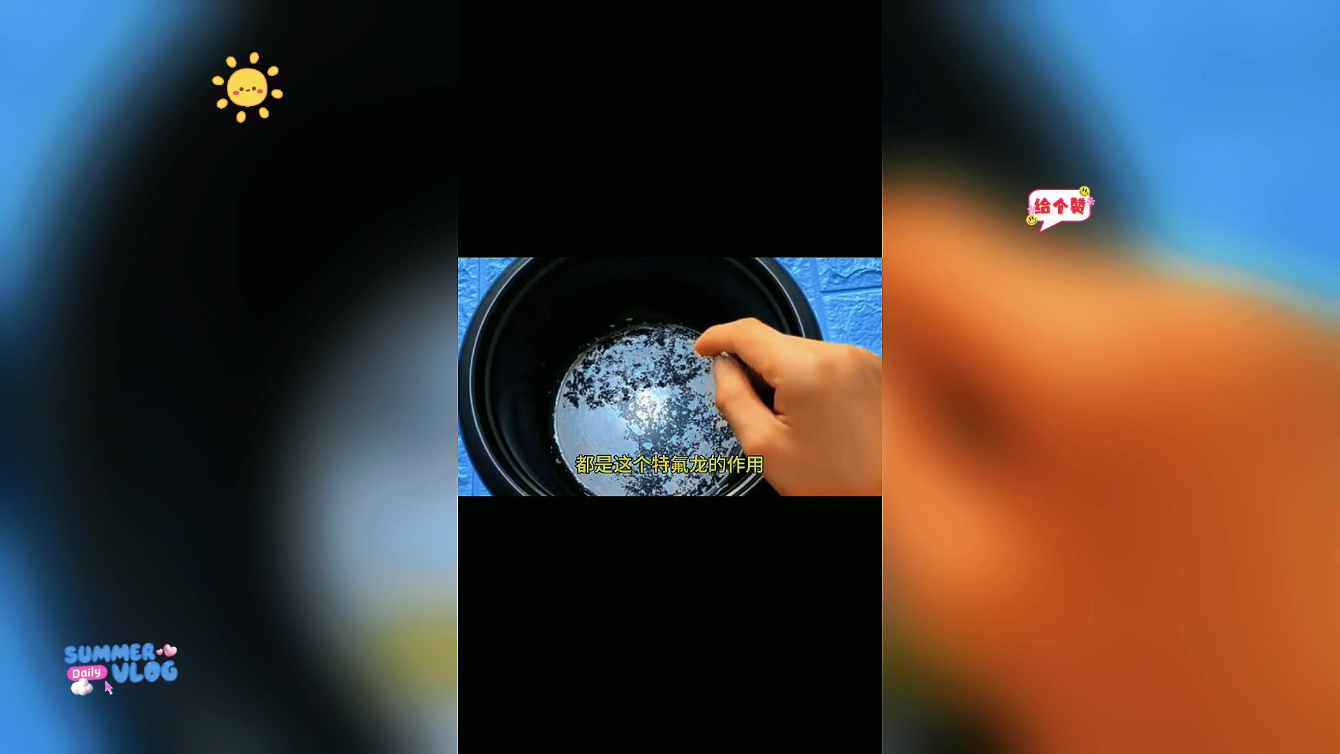 电饭锅内胆涂层脱落还能用吗?