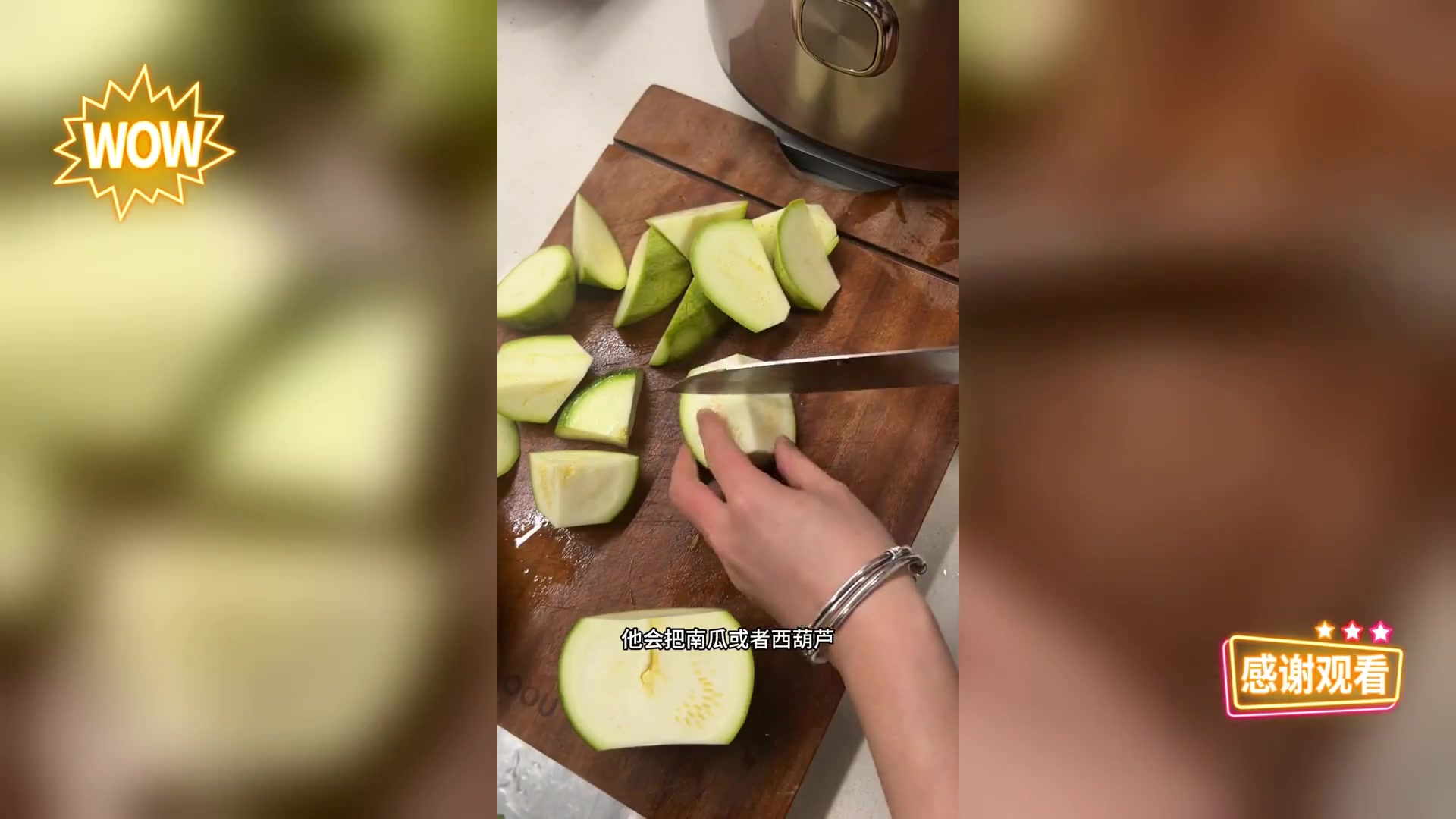 蔬菜自由搭 清水慢炖至软糯 清甜爽口