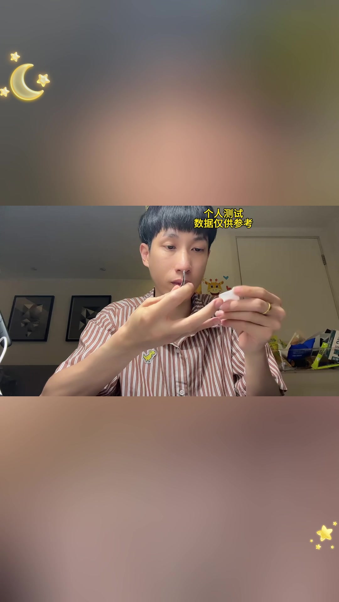 黑巧克力是升糖大户?糖友能吃吗?