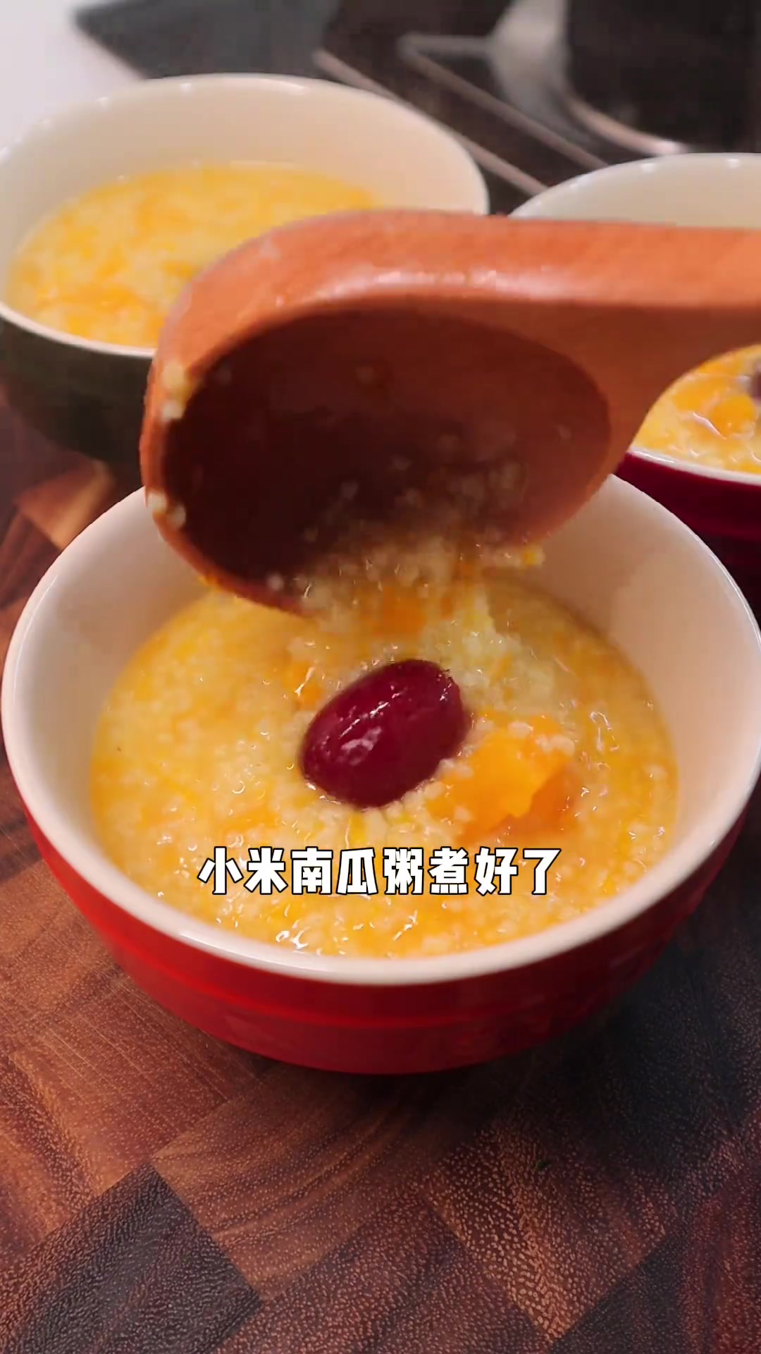 小米粥这么做 香浓好喝,韭菜鸡蛋饼也很好吃