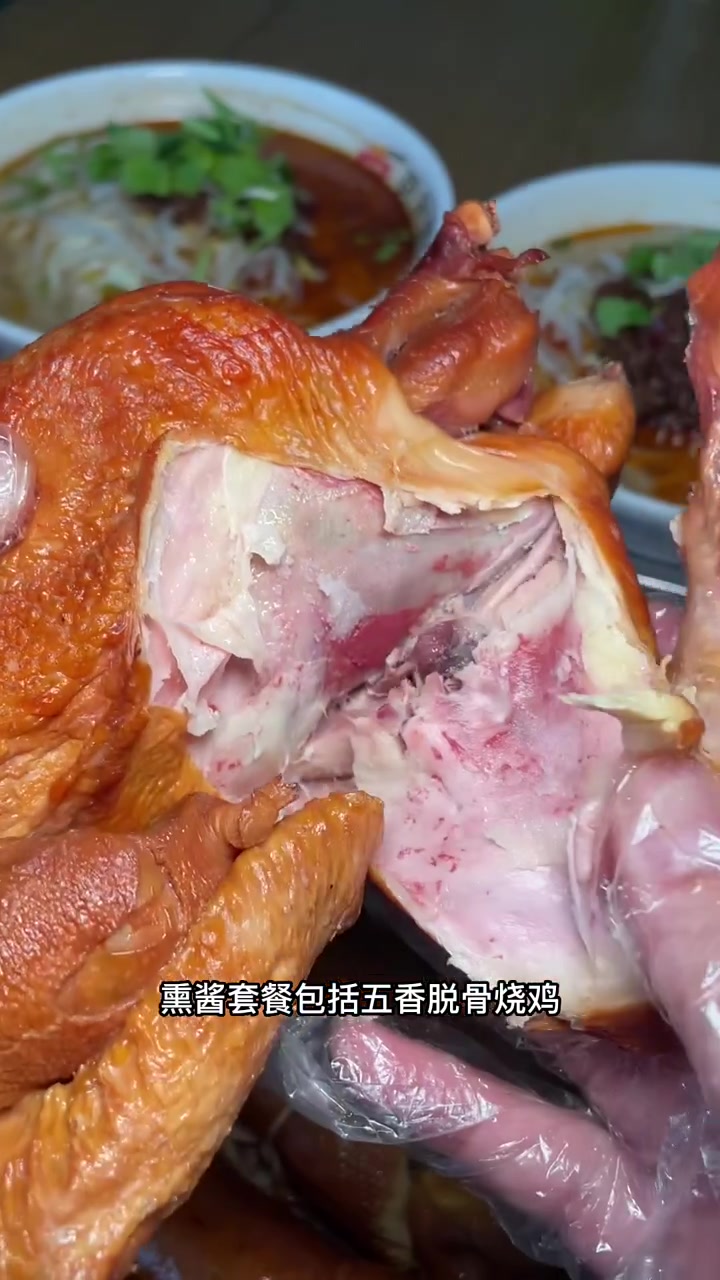 这家熏酱熟食店的套餐也太合适了吧48.7一大盘