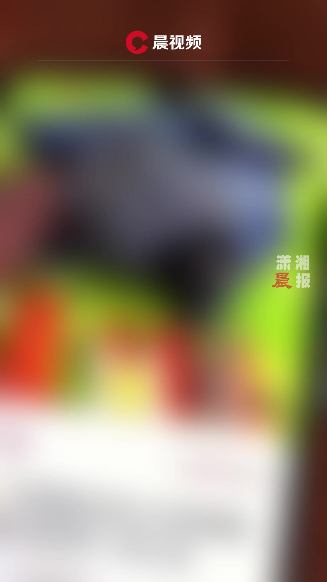 网友称88元网购4只乌鸡洗出一盆黑水,客服却称是正常现象?多方回应