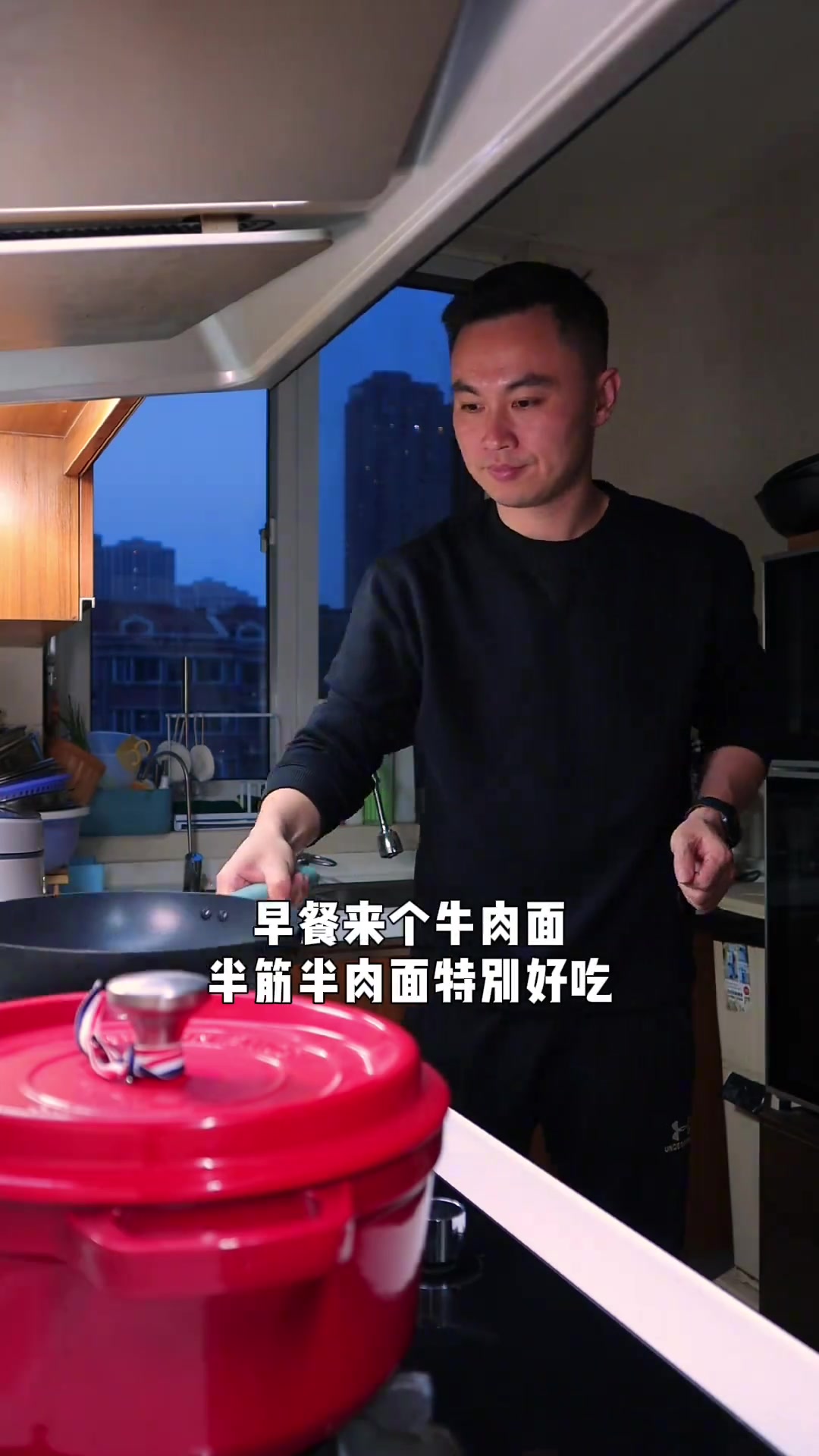 卤了一锅牛肉和牛筋,早餐来碗半筋半肉面