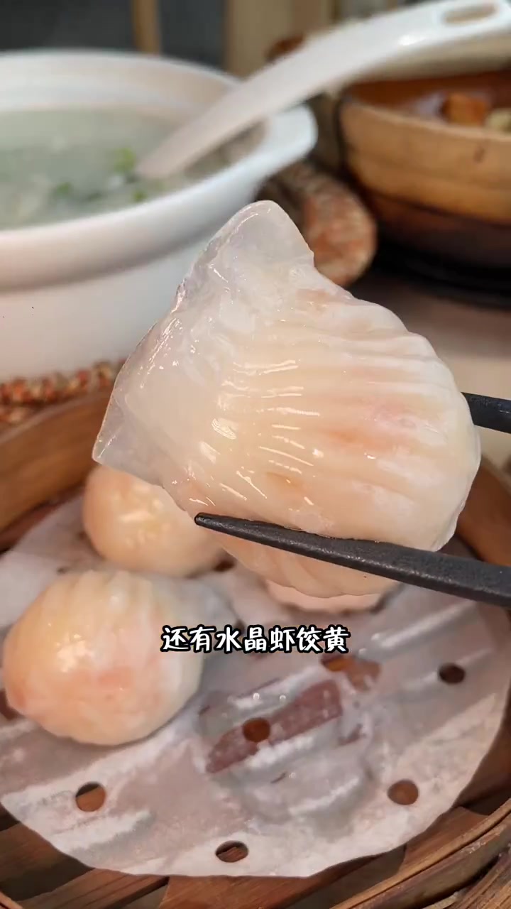珍粥道又出新套餐了,春醒套餐名字真好听