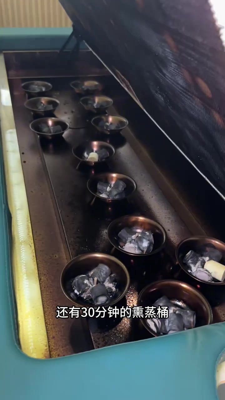 29.9就可以艾熏60分钟,还有30分钟熏蒸桶