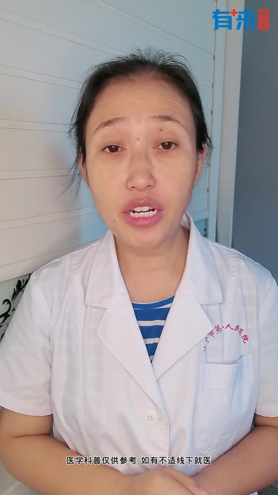 红薯升糖指数高吗?了解食物升糖指数,科学控糖!
