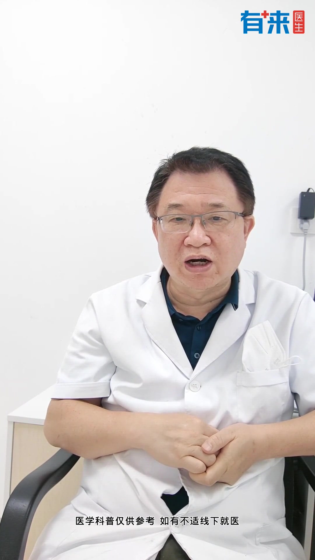 阴道里长了肉疙瘩是什么原因?专业解答