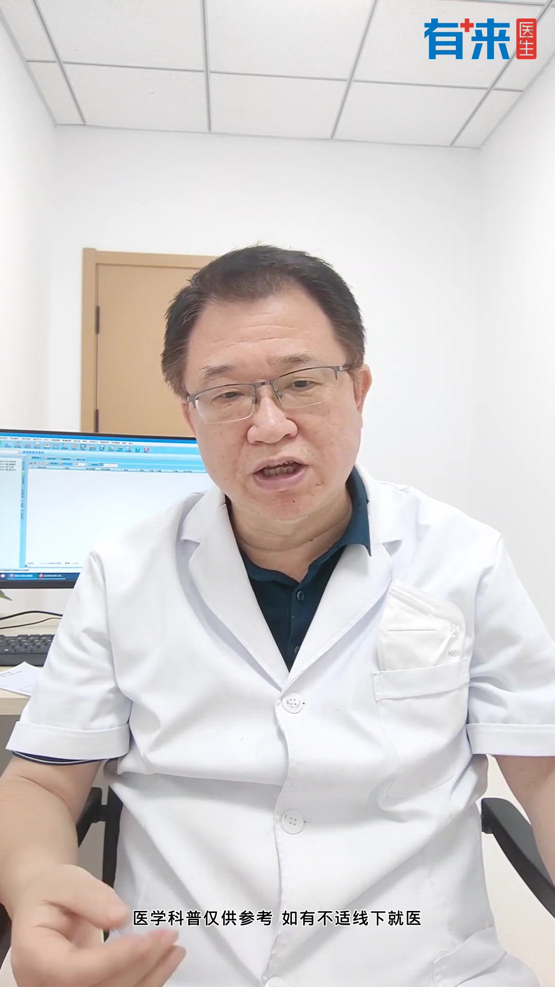 手指上长了一个凸起的包,硬硬的是怎么了?