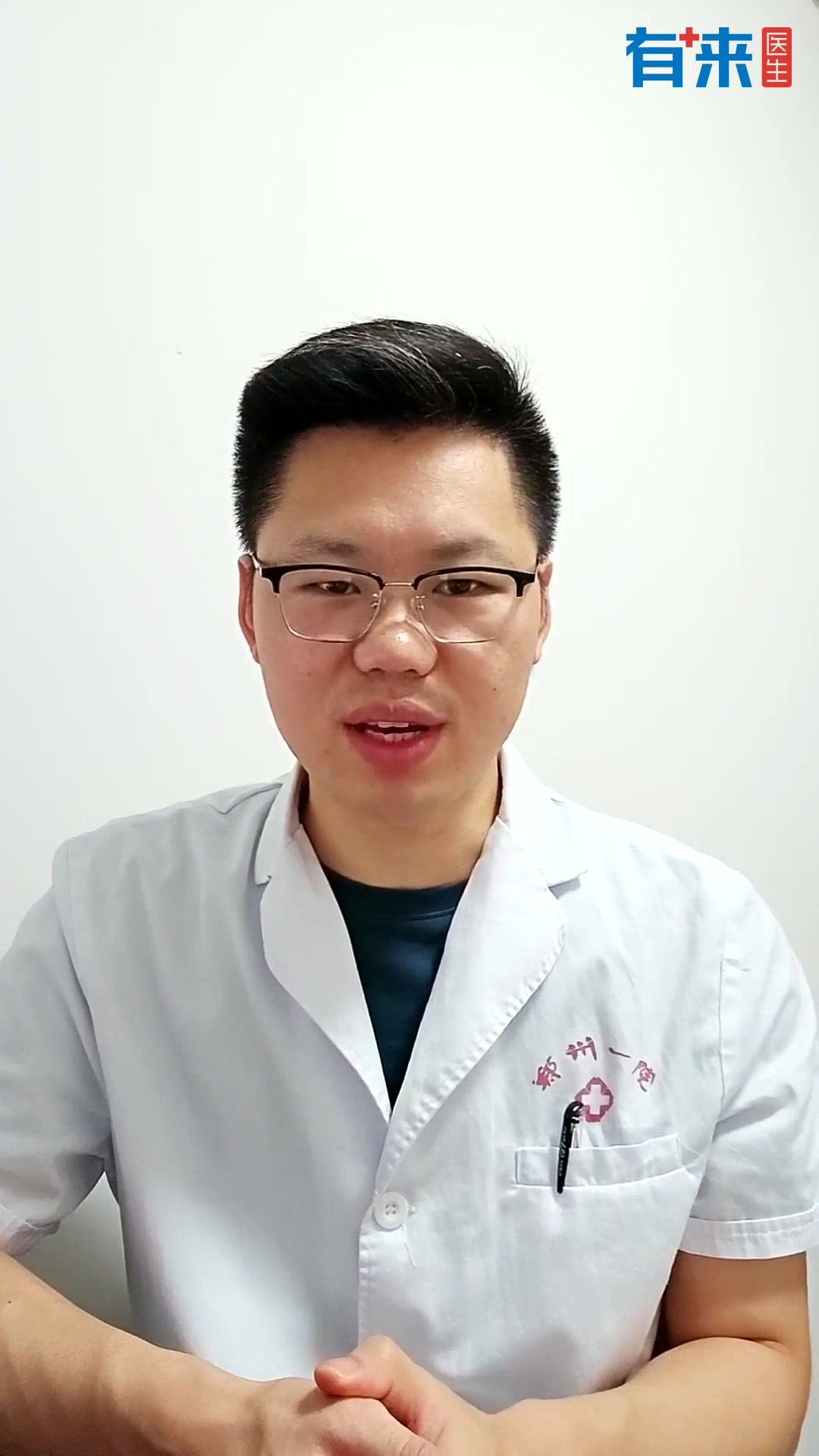 大便用力肛门鼓出一圈肉是怎么回事?警惕痔疮