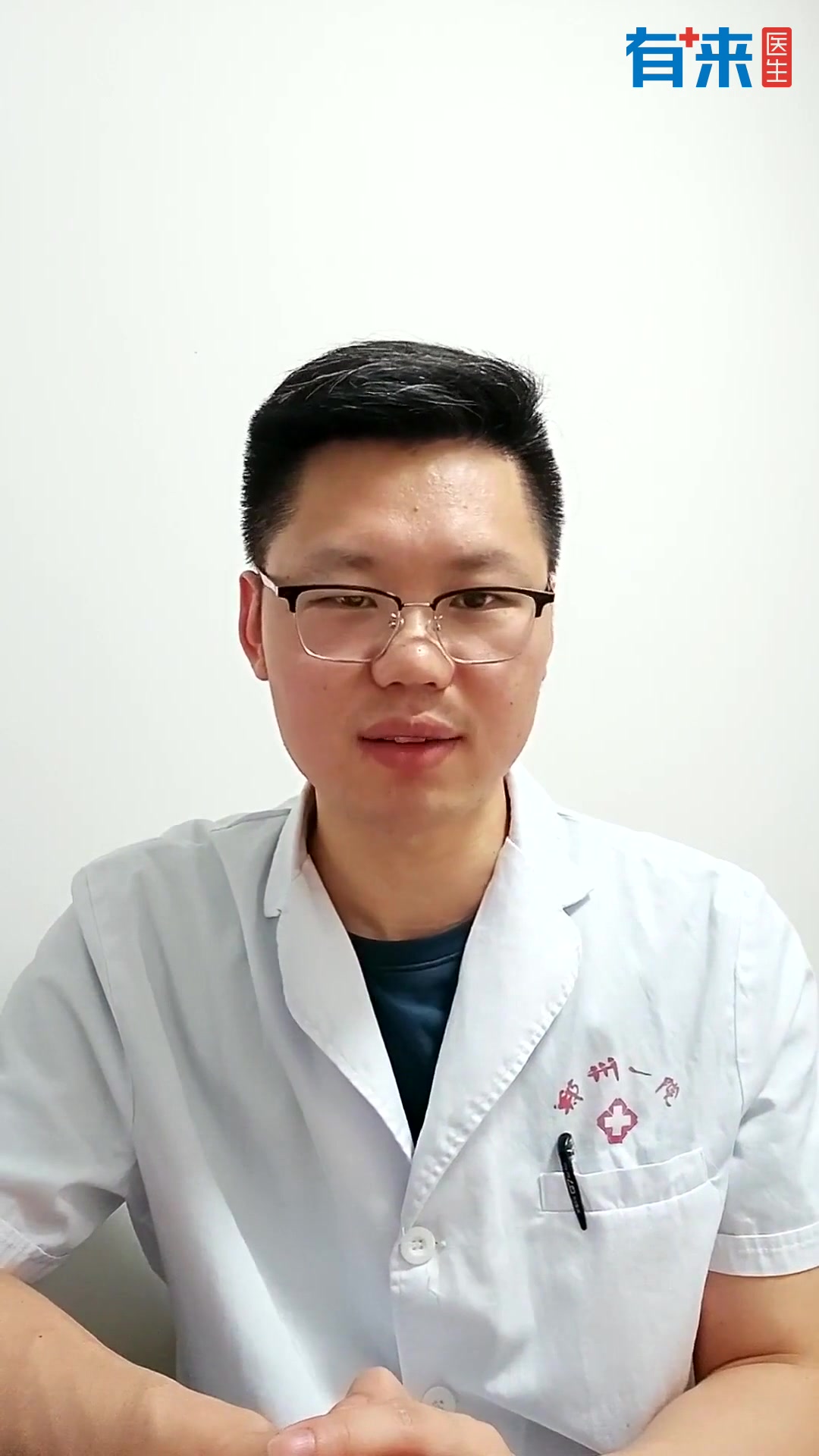 肛裂和痔疮的区别,别再混淆了