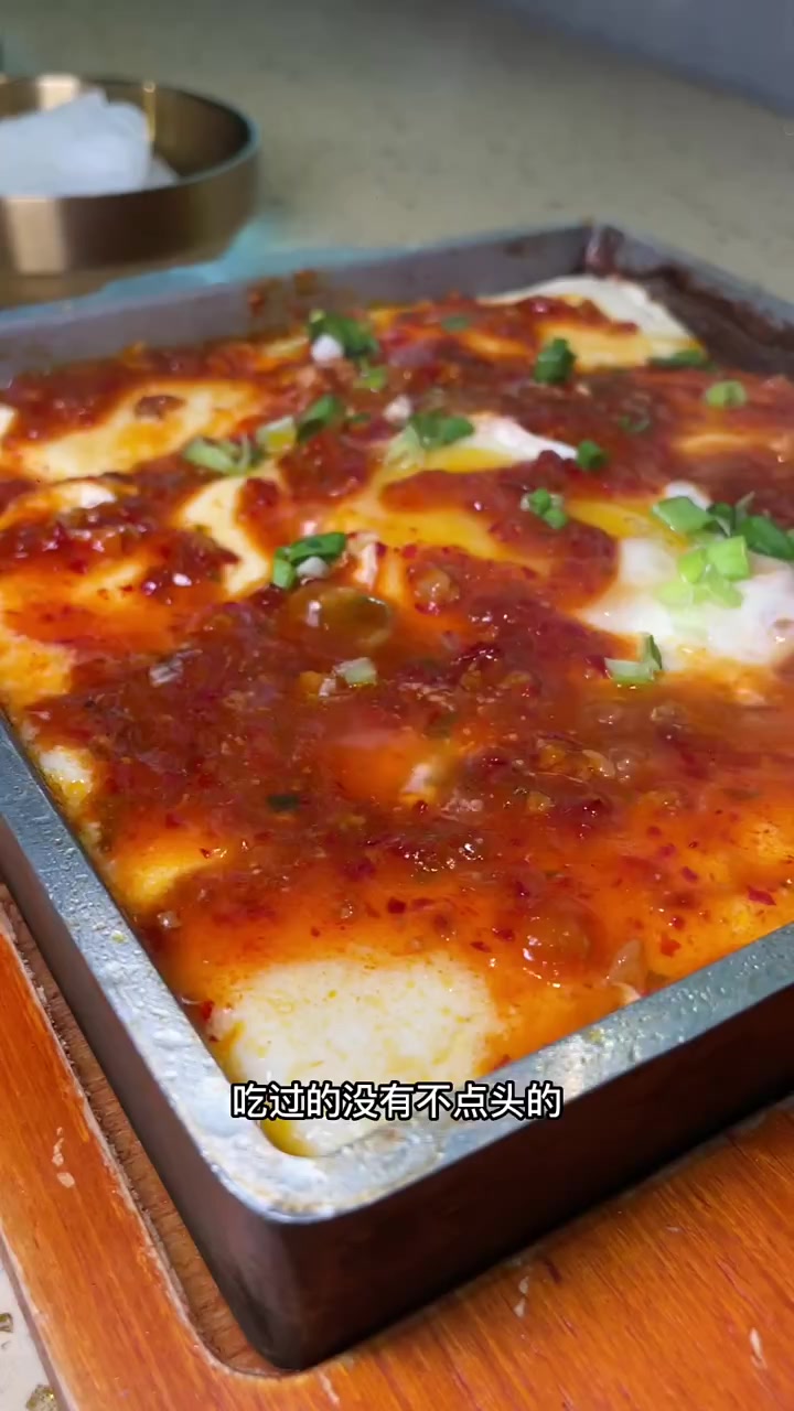 哈西也能吃到正宗的韩式石板烤肉了